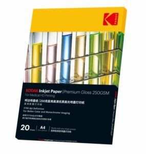 Medical papers Sri Lanka