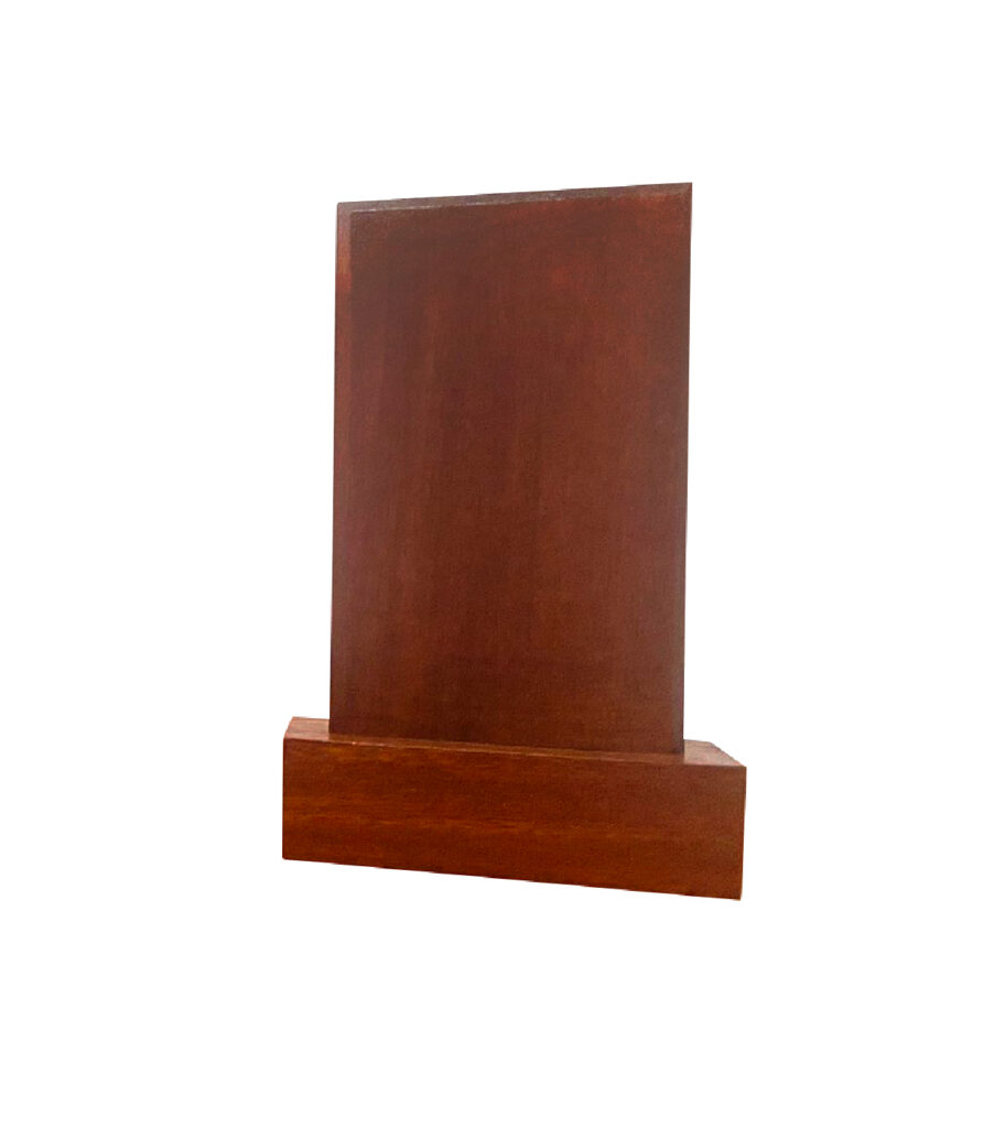 wooden trophy