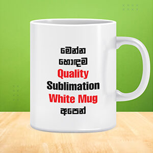 Mugs Sri Lanka